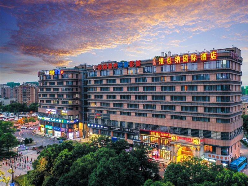 Vienna International Hotel Hangzhou Zhuantang Art School Wenyan المظهر الخارجي الصورة
