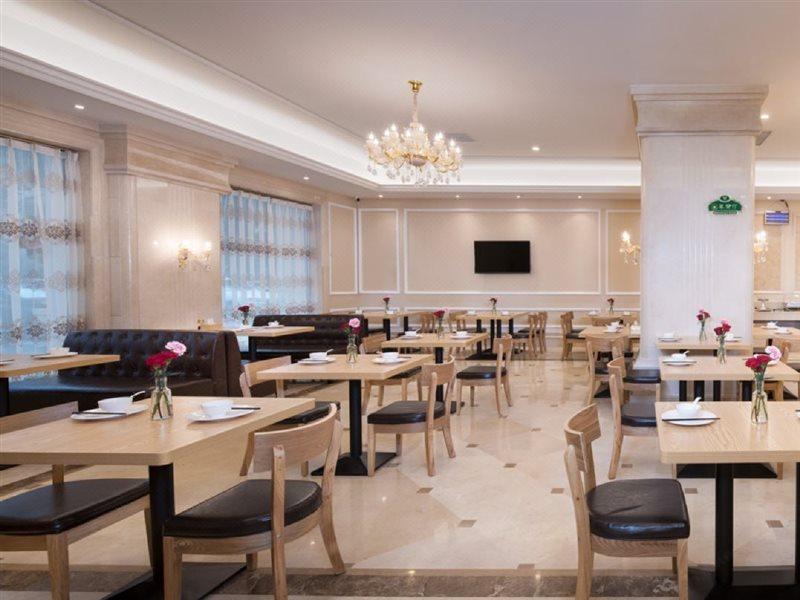 Vienna International Hotel Hangzhou Zhuantang Art School Wenyan المظهر الخارجي الصورة